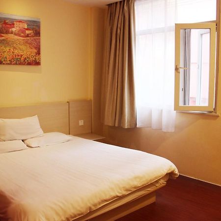 Hanting Express Qingdao Chengyang District Government Quarto foto